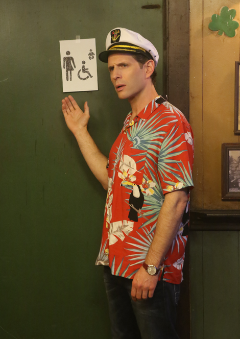 Glenn Howerton